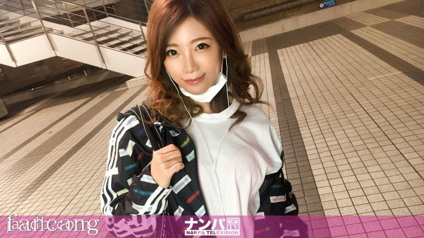 44CQ56OB5Yqb44CRR0FOQS0xMzcwIOODnuOCuOi7n+a0vuOAgeWIneaSruOAgiA8ZW0+ODMyPC9lbT4gaW4g5rC06YGT5qmLLE4vQUFBQShOL0FBQUEp