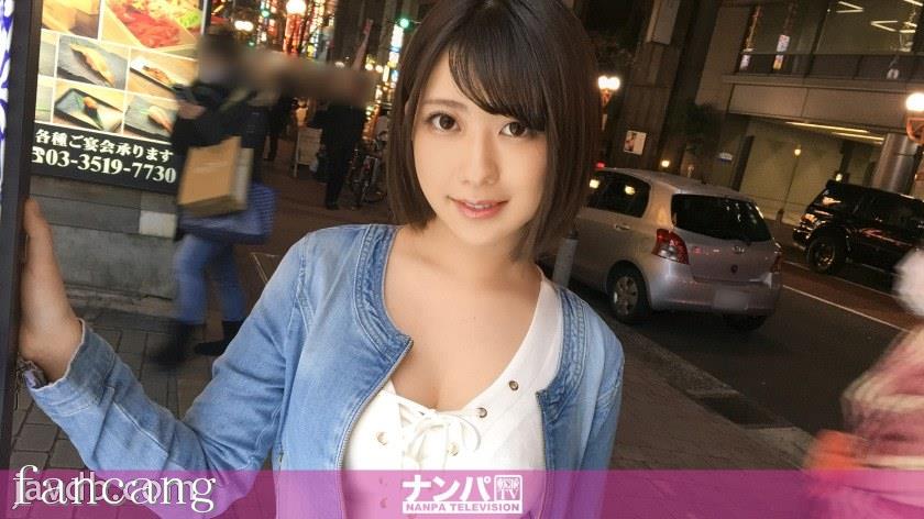 44CQ56OB5Yqb44CRR0FOQS0xMjkxIOODnuOCuOi7n+a0vuOAgeWIneaSruOAgiA3OTYgaW4g5paw5qmLLOWxseacrOiTruWKoCjlsbHmnKzok67liqAp