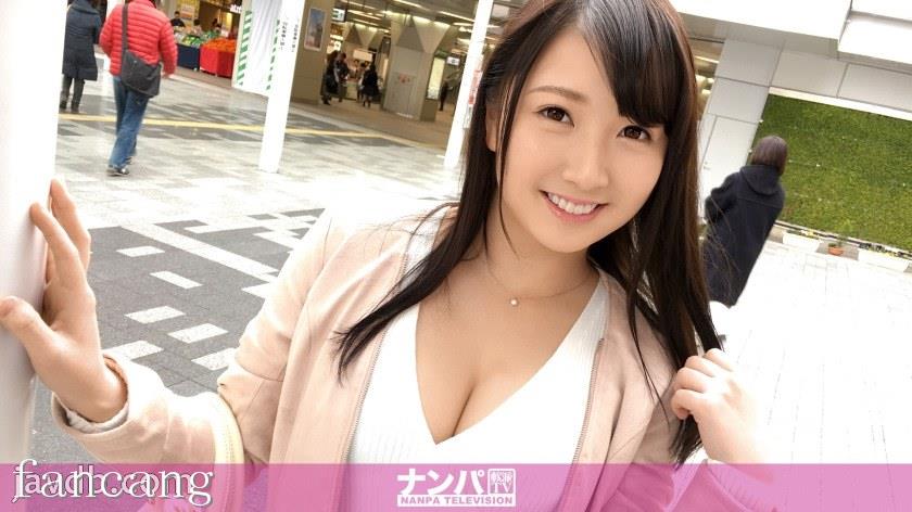 44CQ56OB5Yqb44CRR0FOQS0xMzIxIOODnuOCuOi7n+a0vuOAgeWIneaSruOAgiA4MDYgaW4g5rWm5ZKMLOmItOS7o+OBiOOBqijpiLTku6PjgYjjgaop