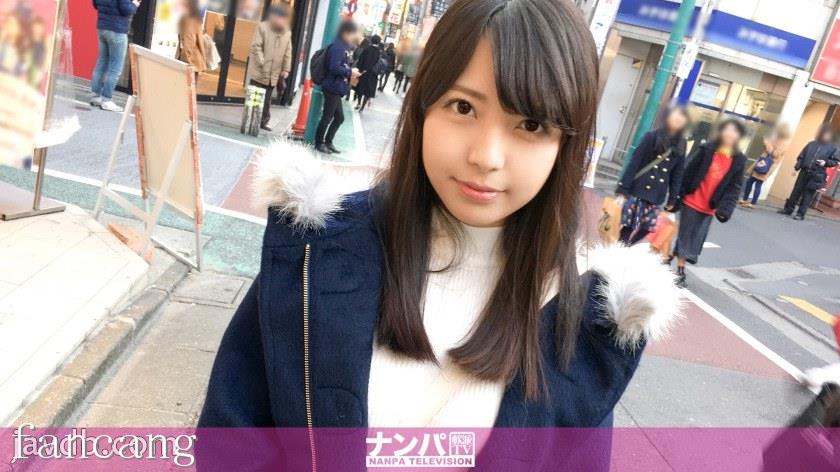 44CQ56OB5Yqb44CRR0FOQS0xMzAxIOODnuOCuOi7n+a0vuOAgeWIneaSruOAgiA3OTQs5pyJ5p2RPGVtPuOBv+OBizwvZW0+44GTKOacieadkTxlbT7jgb/jgYs8L2VtPuOBkyk=