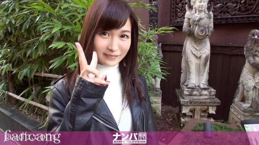 44CQ56OB5Yqb44CRR0FOQS0xMjA4IOODiuODs+ODkemAo+OCjOi+vOOBv+OAgemaoOOBl+aSruOCiiAyMjUsTi9BQUFBKE4vQUFBQSk=