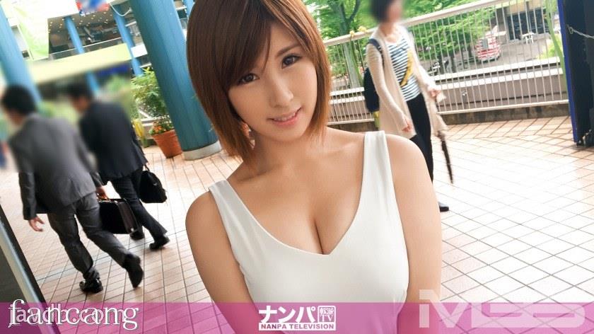 44CQ56OB5Yqb44CRR0FOQS0xMTI1IOODnuOCuOi7n+a0vuOAgeWIneaSruOAgjY4NyBpbiDlvozmpb3lnJIs56We54Sh5pyI44KM44GqKOelnueEoeaciOOCjOOBqik=