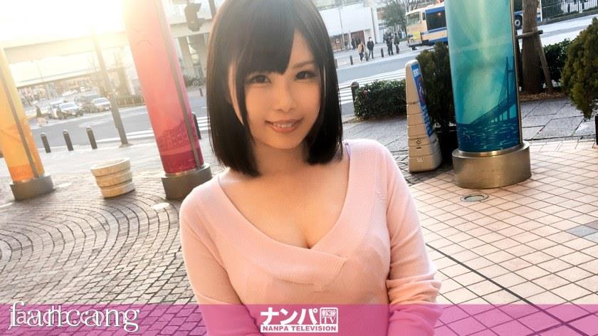 44CQ56OB5Yqb44CRR0FOQS0xMzA0IOODnuOCuOi7n+a0vuOAgeWIneaSruOAgiA4MDggaW4g5qGc5pyo55S6LE4vQUFBQShOL0FBQUEp