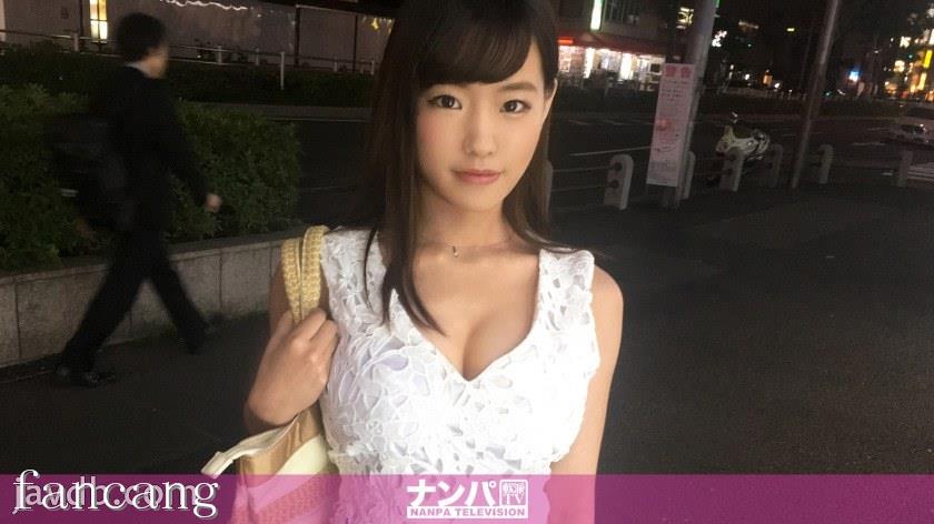 44CQ56OB5Yqb44CRR0FOQS0xMzc5IOODnuOCuOi7n+a0vuOAgeWIneaSruOAgiA4NjggaW4g6LWk5769LOWPjOiRieiJr+mmmSjlj4zlj7boia/pppkp