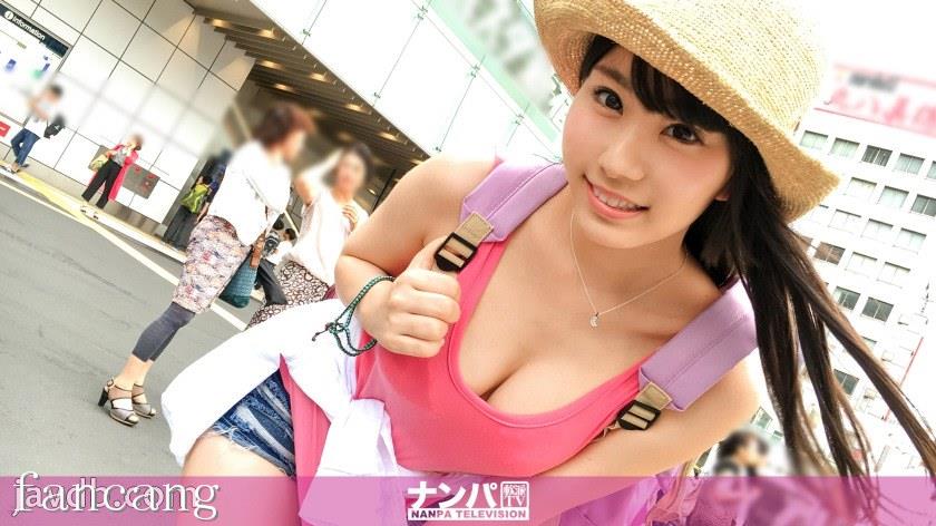 44CQ56OB5Yqb44CRR0FOQS0xMTQ2IOODkOOCueOCv+ODvOODn+ODiuODq+ODiuODs+ODkSAxMiBmcm9tIOeni+eUsCDjg4Hjg7zjg6BILE4vQUFBQShOL0FBQUEp