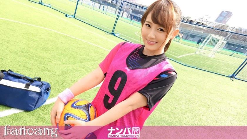 44CQ56OB5Yqb44CRR0FOQS0xMzM2IOODleODg+ODiOOCteODq+ODiuODs+ODkSAwMSBpbiDku6M8ZW0+44CFPC9lbT7mnKgsTi9BQUFBKE4vQUFBQSk=