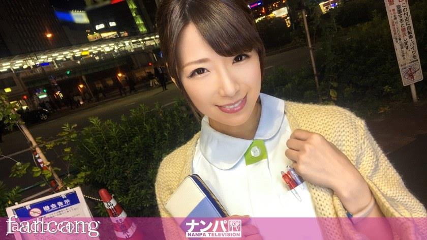 44CQ56OB5Yqb44CRR0FOQS0xMjQ0IOODnuOCuOi7n+a0vuOAgeWIneaSruOAgiA3NTYgaW4g5LqU5Y+N55SwIOODgeODvOODoE4sTi9BQUFBKE4vQUFBQSk=