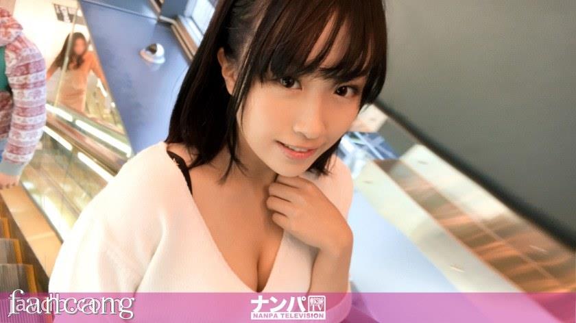 44CQ56OB5Yqb44CRR0FOQS0xMjMwIOODnuOCuOi7n+a0vuOAgeWIneaSruOAgiA3NTkgaW4g5aSn5a6uIOODgTxlbT7jg7w8L2VtPuODoE4sTi9BQUFBKE4vQUFBQSk=