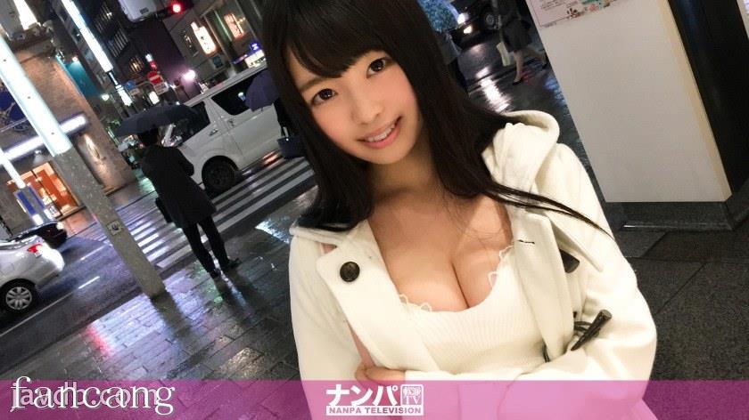 44CQ56OB5Yqb44CRR0FOQS0xMzQ0IOODnuOCuOi7n+a0vuOAgeWIneaSruOAgiA4NjAgaW4g5pyJ5qW955S6LOiDoeahg+ayojxlbT7jgoLjgoI8L2VtPuOBkyjog6HmoYPmsqI8ZW0+44KC44KCPC9lbT7jgZMp