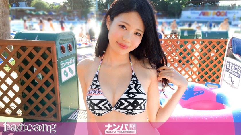 44CQ56OB5Yqb44CRR0FOQS0xMTUzIOODl+ODvOODq+ODiuODs+ODkSAwOSBpbiDnt7Tppqws5qGc5ZKy5aer6I6JKOahnOWSsuWnq+iOiSk=