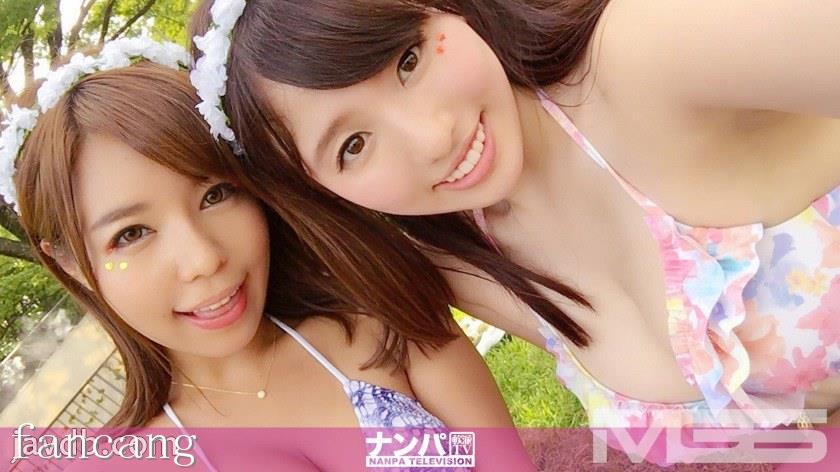 44CQ56OB5Yqb44CRR0FOQS0xMTI3IOazoeODleOCp+OCueODiuODs+ODkSAwMiBpbiDlpKfpmKos6KW/5p2h5rKZ576FLOaxn+S4iuOBl+OBuyjopb/mnaHmspnnvoUs5rGf5LiK44GX44G7KQ==