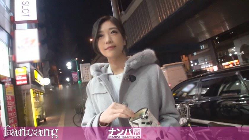 44CQ56OB5Yqb44CRR0FOQS0xMzAyIOOAkOOCrOODgeS4reWHuuOBl+OAkeODnuOCuOi7n+a0vuOAgeWIneaSruOAgiAxNiBpbiDnrLnloZosPGVtPuadvuWyoTwvZW0+5Lqs6IqxKDxlbT7mnb7lsqE8L2VtPuS6rOiKsSk=