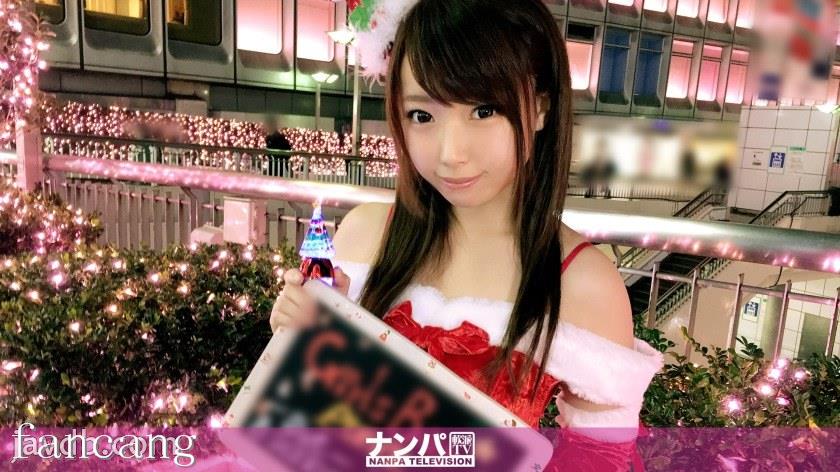 44CQ56OB5Yqb44CRR0FOQS0xMjQ5IOOCr+ODquOCueODnuOCueODiuODs+ODkSAwMyBpbiDmlrDlrr8s5oSb54Cs576O5biMKOeIseeArOe+juW4jCk=