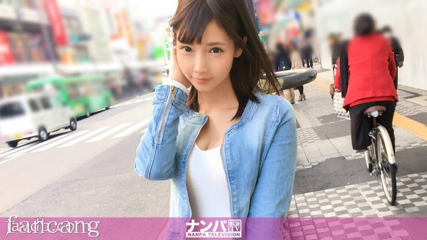 44CQ56OB5Yqb44CRR0FOQS0xMjg0IOODnuOCuOi7n+a0vuOAgeWIneaSruOAgiA3NTggaW4g6JKy55SwLOOBguOBkeOBvzxlbT7jgb/jgYY8L2VtPijjgYLjgZHjgb88ZW0+44G/44GGPC9lbT4p