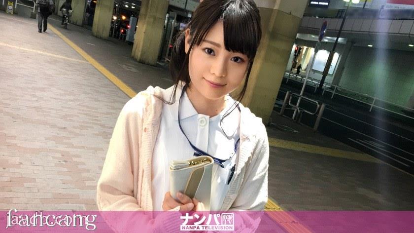 44CQ56OB5Yqb44CRR0FOQS0xMzE0IOODnuOCuOi7n+a0vuOAgeWIneaSruOAgiA3ODIgaW4g55S655SwLE4vQUFBQShOL0FBQUEp