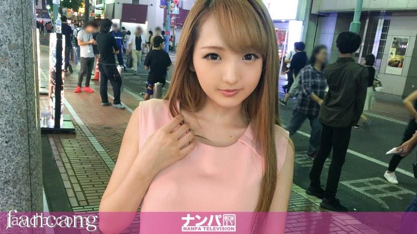 44CQ56OB5Yqb44CRR0FOQS0xMTkwIOODnuOCuOi7n+a0vuOAgeWIneaSruOAgjcxOSxOL0FBQUEoTi9BQUFBKQ==