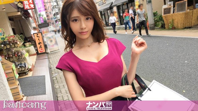 44CQ56OB5Yqb44CRR0FOQS0xNTIyIOODnuOCuOi7n+a0vuOAgeWIneaSruOAgiA5Mzcs5pil6YeO44K144KtKOaYpemHjuOCteOCrSk=