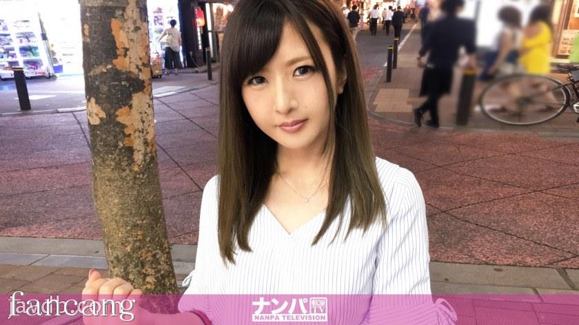 44CQ56OB5Yqb44CRR0FOQS0xNDM0IOODnuOCuOi7n+a0vuOAgeWIneaSruOAgiA4NzksTi9BQUFBKE4vQUFBQSk=