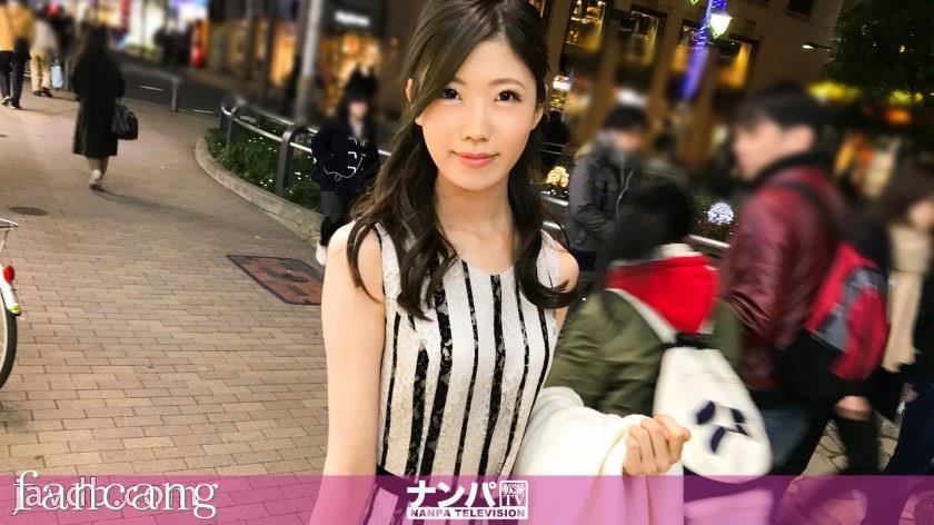 44CQ56OB5Yqb44CRR0FOQS0xNjE2IOODnuOCuOi7n+a0vuOAgeWIneaSruOAgiAxMDI3LOa7neW3neiPnDxlbT7jgIU8L2VtPue+jijmu53lt53oj5w8ZW0+44CFPC9lbT7nvo4p