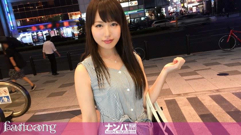 44CQ56OB5Yqb44CRR0FOQS0xNDgwIOODnuOCuOi7n+a0vuOAgeWIneaSruOAgiA5MTYsTi9BQUFBKE4vQUFBQSk=