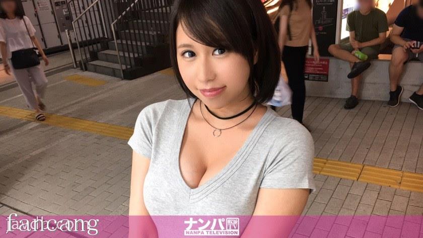 44CQ56OB5Yqb44CRR0FOQS0xNDc5IOODnuOCuOi7n+a0vuOAgeWIneaSruOAgiA5MTIs5pif6YeO5p+a5a2jKOaYn+mHjuafmuWtoyk=