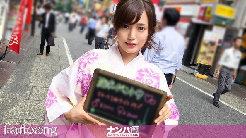 44CQ56OB5Yqb44CRR0FOQS0xNDQ2IOOCrOODvOODq+OCuuODkOODvOODiuODs+ODkSAwNSBpbiDmlrDlrr8s55m96ZuqPGVtPum6u+ihozwvZW0+KOeZvembqjxlbT7purvooaM8L2VtPik=