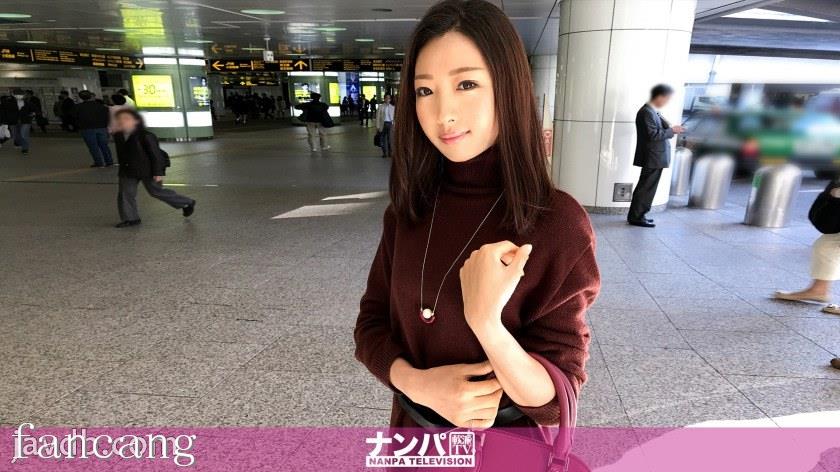 44CQ56OB5Yqb44CRR0FOQS0xNTUwIOOAkOOCrOODgeS4reWHuuOBl+OAkeODnuOCuOi7n+a0vuOAgeWIneaSruOAgiAyNixOL0FBQUEoTi9BQUFBKQ==