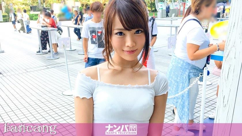 44CQ56OB5Yqb44CRR0FOQS0xNDk3IOODnuOCuOi7n+a0vuOAgeWIneaSruOAgiA5MTksTi9BQUFBKE4vQUFBQSk=