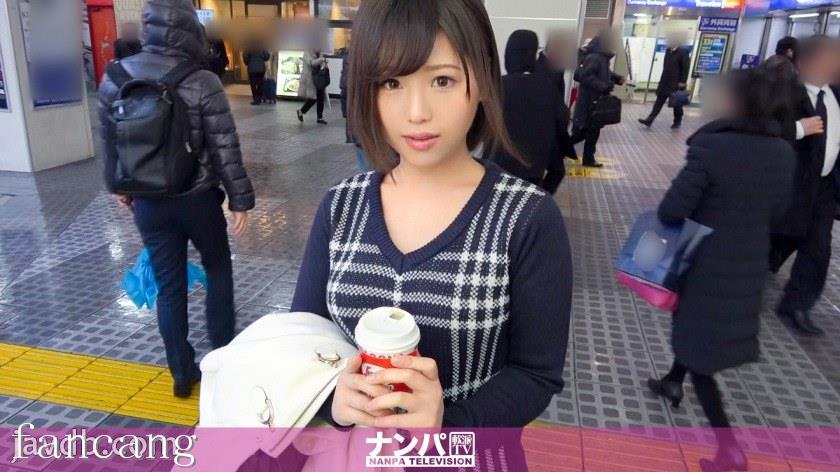 44CQ56OB5Yqb44CRR0FOQS0xNjU0IOODnuOCuOi7n+a0vuOAgeWIneaSruOAgiAxMDUxLE4vQUFBQShOL0FBQUEp