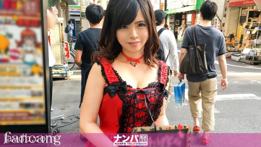 44CQ56OB5Yqb44CRR0FOQS0xNDEyIOOCs+OCueODl+ODrOOCq+ODleOCp+ODiuODs+ODkSAyNSBpbiDnp4vokYnljp8sTi9BQUFBKE4vQUFBQSk=