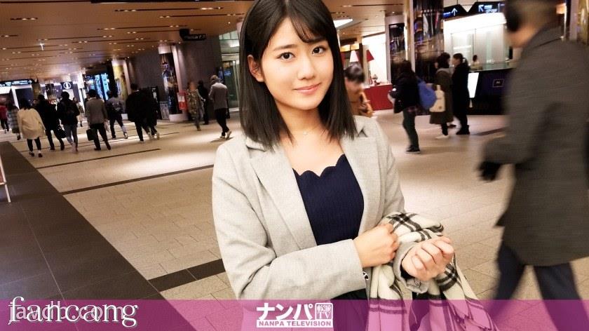 44CQ56OB5Yqb44CRR0FOQS0xNjIxIOODnuOCuOi7n+a0vuOAgeWIneaSruOAgiAxMDA4LOelnuWuruWvuuODiuOCqijnpZ7lrqvlr7rlpYjnu6op