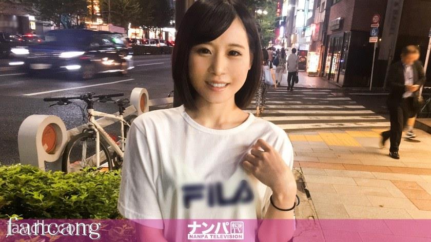 44CQ56OB5Yqb44CRR0FOQS0xNDcwIOODnuOCuOi7n+a0vuOAgeWIneaSruOAgiA5MTEsTi9BQUFBKE4vQUFBQSk=