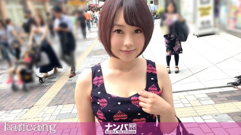 44CQ56OB5Yqb44CRR0FOQS0xNDY0IOODnuOCuOi7n+a0vuOAgeWIneaSruOAgiA5MDEs5qSO5pyo44GP44KL44G/KOakjuacqOOBj+OCi+OBvyk=