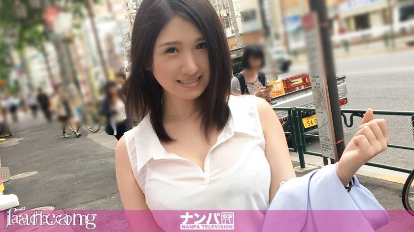 44CQ56OB5Yqb44CRR0FOQS0xNDA2IOODnuOCuOi7n+a0vuOAgeWIneaSruOAgiA4NjMgaW4g5Lit55uu6buSLE4vQUFBQShOL0FBQUEp