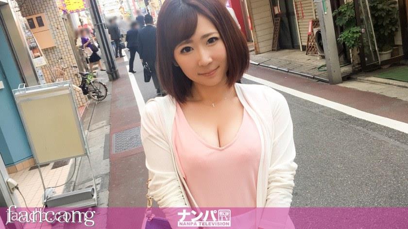 44CQ56OB5Yqb44CRR0FOQS0xNDAxIOODnuOCuOi7n+a0vuOAgeWIneaSruOAgiA4NTEsTi9BQUFBKE4vQUFBQSk=