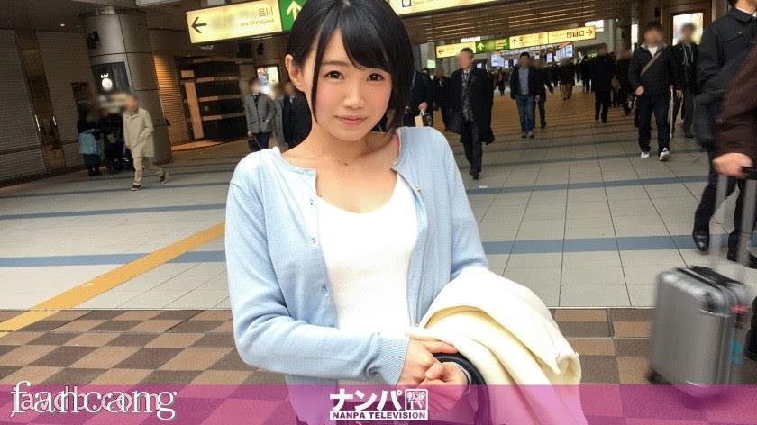 44CQ56OB5Yqb44CRR0FOQS0xNjUyIOODnuOCuOi7n+a0vuOAgeWIneaSruOAgiAxMDIyLE4vQUFBQShOL0FBQUEp