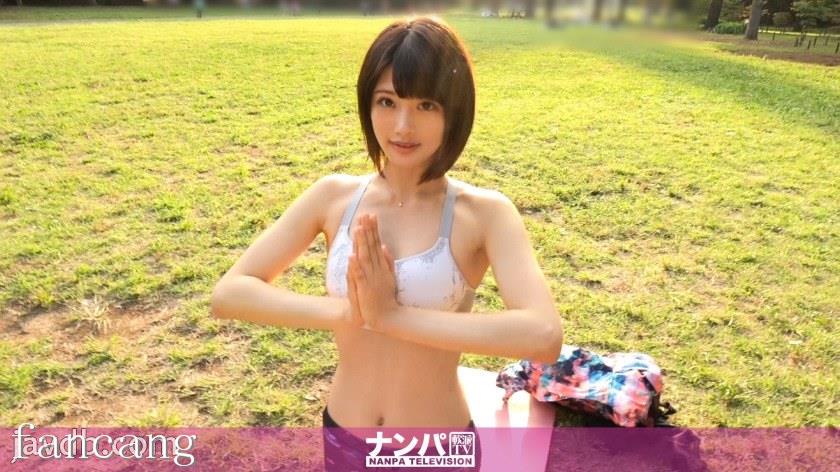 44CQ56OB5Yqb44CRR0FOQS0xNTIxIOODqOOCrOODiuODs+ODkSAwNSznt5LlpYjjgoLjgYgo57eS5aWI44KC44GIKQ==