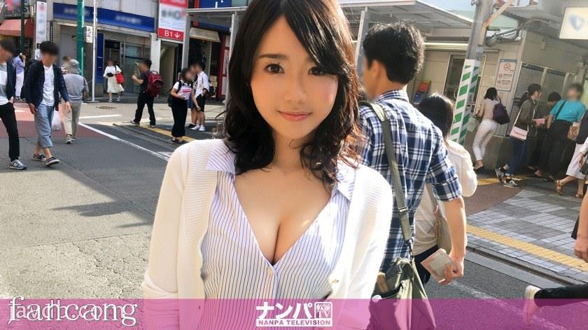 44CQ56OB5Yqb44CRR0FOQS0xNDA5IOODnuOCuOi7n+a0vuOAgeWIneaSruOAgiA4NjIgaW4g5LiL5YyX5rKiLOWkp+api+OChuOBjeOBqijlpKfmoaXjgobjgY3jgaop