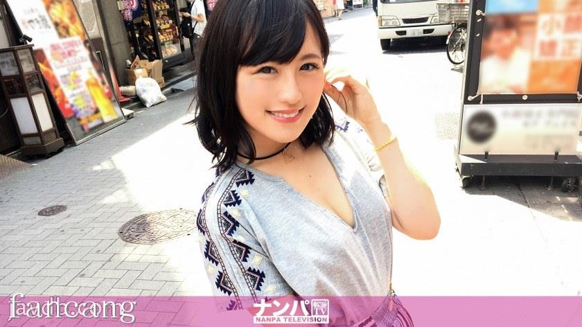 44CQ56OB5Yqb44CRR0FOQS0xNDUwIOODnuOCuOi7n+a0vuOAgeWIneaSruOAgiA4ODgsTi9BQUFBKE4vQUFBQSk=