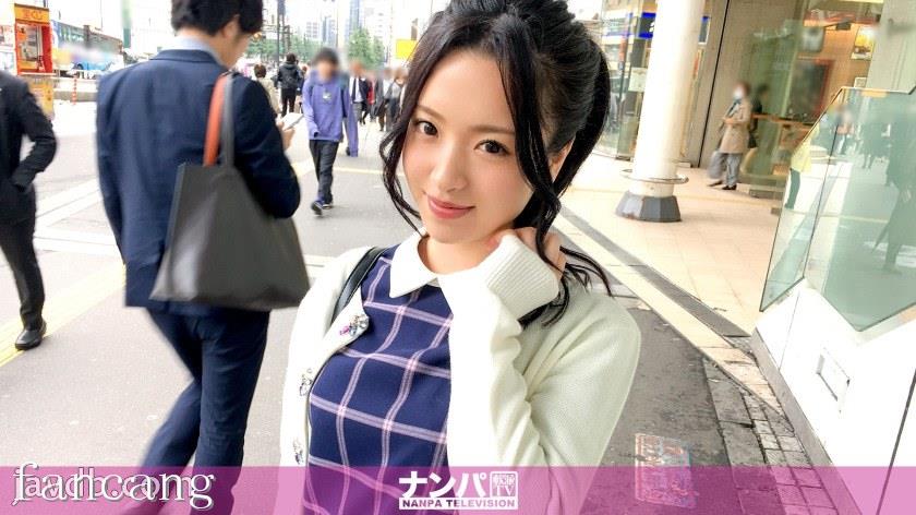 44CQ56OB5Yqb44CRR0FOQS0xNTQxIOODnuOCuOi7n+a0vuOAgeWIneaSruOAgiA5ODcsTi9BQUFBKE4vQUFBQSk=