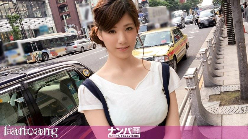 44CQ56OB5Yqb44CRR0FOQS0xMzkzIOODnuOCuOi7n+a0vuOAgeWIneaSruOAgiA4NDYgaW4g6YqA5bqnLOaYn+S6leeskSjmmJ/kupXnrJEp