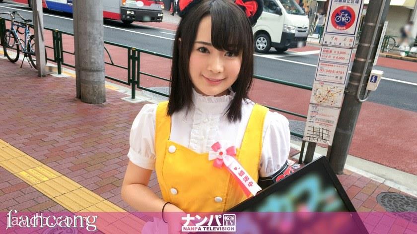 44CQ56OB5Yqb44CRR0FOQS0xNTA0IOOCs+OCueODl+ODrOOCq+ODleOCp+ODiuODs+ODkSAyNyxOL0FBQUEoTi9BQUFBKQ==