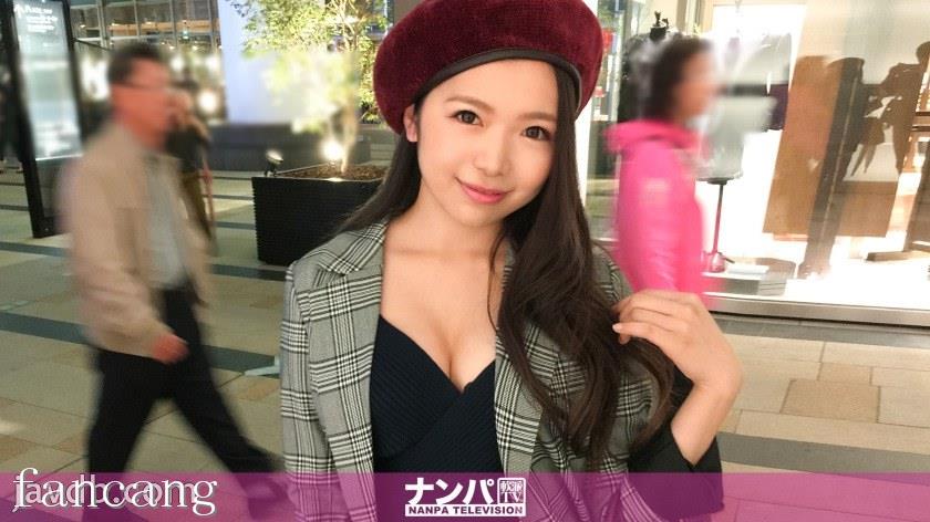 44CQ56OB5Yqb44CRR0FOQS0xNTMxIOODnuOCuOi7n+a0vuOAgeWIneaSruOAgiA5OTIsTi9BQUFBKE4vQUFBQSk=