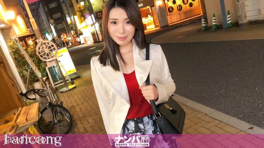 44CQ56OB5Yqb44CRR0FOQS0xNTkxIOODnuOCuOi7n+a0vuOAgeWIneaSruOAgiAxMDE3LOWkp+iwt+OBlzxlbT7jgYrjgoo8L2VtPijlpKfosLfjgZc8ZW0+44GK44KKPC9lbT4p