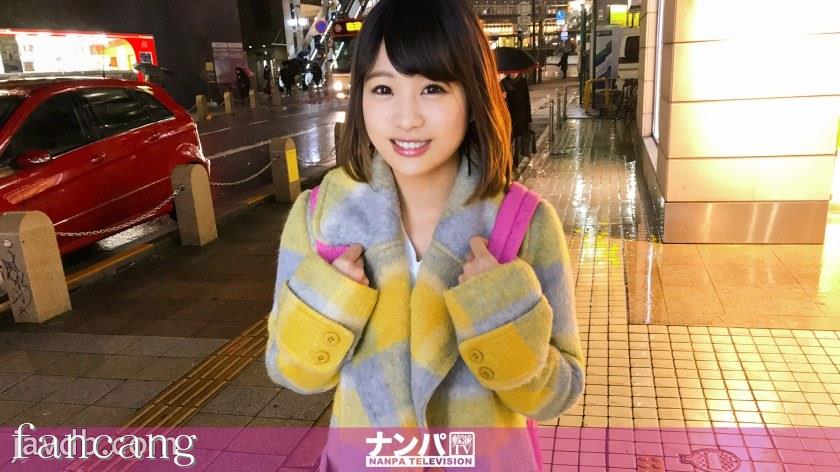 44CQ56OB5Yqb44CRR0FOQS0xNTk0IOODnuOCuOi7n+a0vuOAgeWIneaSruOAgiA5NzUsTi9BQUFBKE4vQUFBQSk=