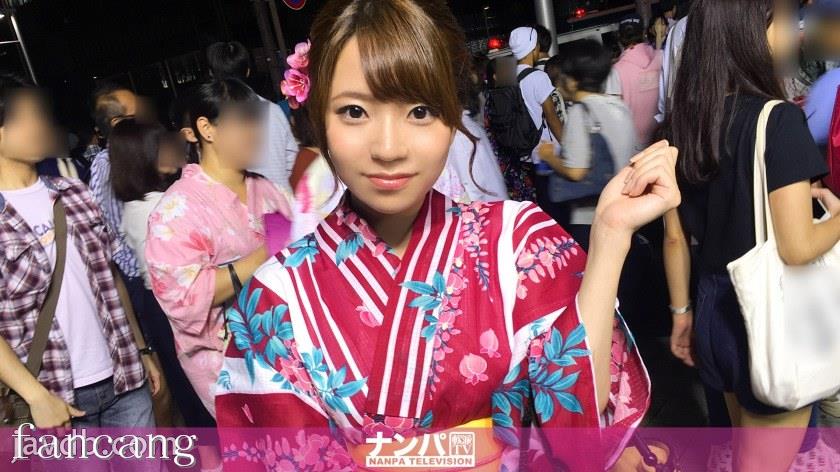 44CQ56OB5Yqb44CRR0FOQS0xNDkxIOiKseeBq+Wkp+S8muODiuODs+ODkSAwMyxOL0FBQUEoTi9BQUFBKQ==