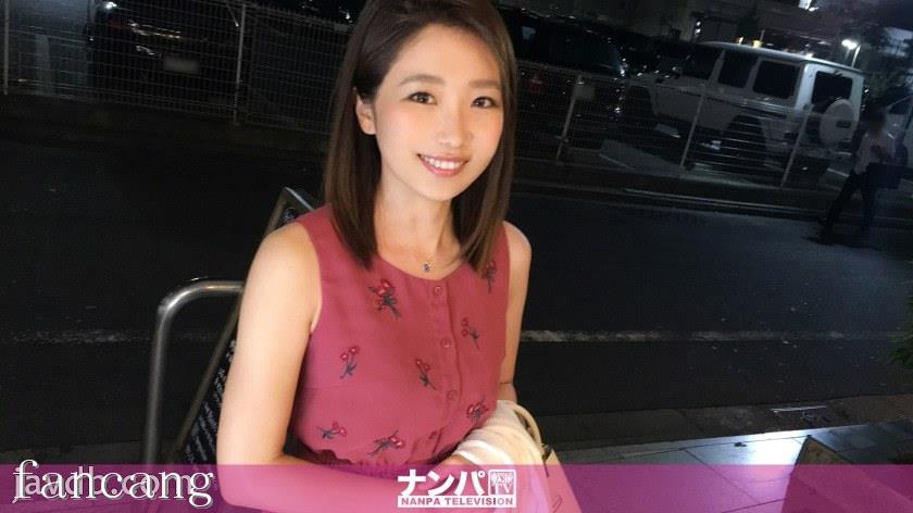 44CQ56OB5Yqb44CRR0FOQS0xNDk2IOODnuOCuOi7n+a0vuOAgeWIneaSruOAgiA5MjUsTi9BQUFBKE4vQUFBQSk=