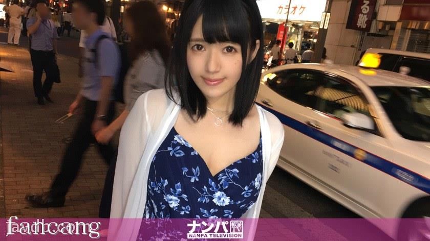 44CQ56OB5Yqb44CRR0FOQS0xNDUzIOODnuOCuOi7n+a0vuOAgeWIneaSruOAgiA4OTQsTi9BQUFBKE4vQUFBQSk=