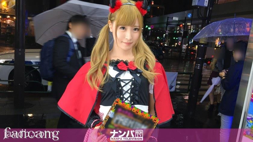 44CQ56OB5Yqb44CRR0FOQS0xNTMwIOOCs+OCueODl+ODrOOCq+ODleOCp+ODiuODs+ODkSAzMCxOL0FBQUEoTi9BQUFBKQ==