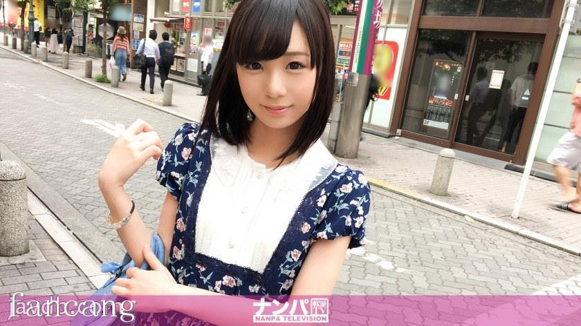 44CQ56OB5Yqb44CRR0FOQS0xNDgxIOODnuOCuOi7n+a0vuOAgeWIneaSruOAgiA5MTMs5aaC5pyIPGVtPuOBvjxlbT7jgZfjgo08L2VtPjwvZW0+KOWmguaciDxlbT7jgb48ZW0+44GX44KNPC9lbT48L2VtPik=